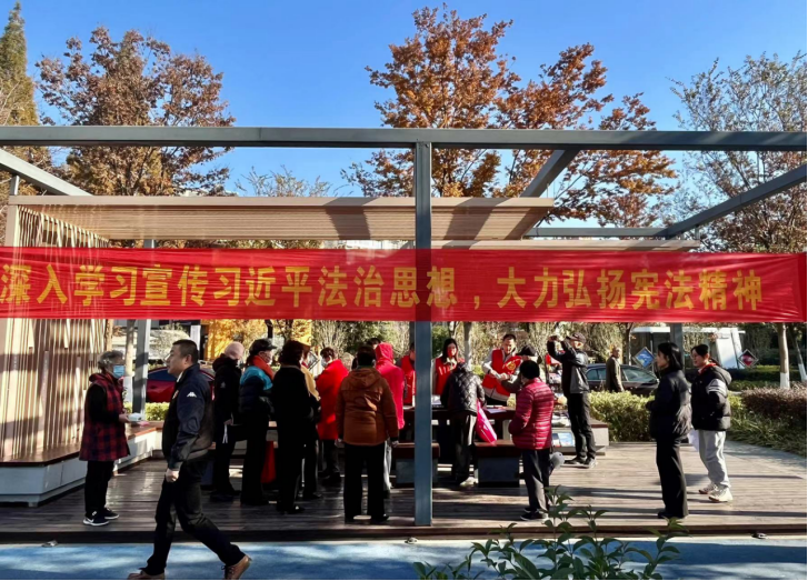 “12.4”国家宪法日  无邪与法治相伴_（嘉兴）308.png